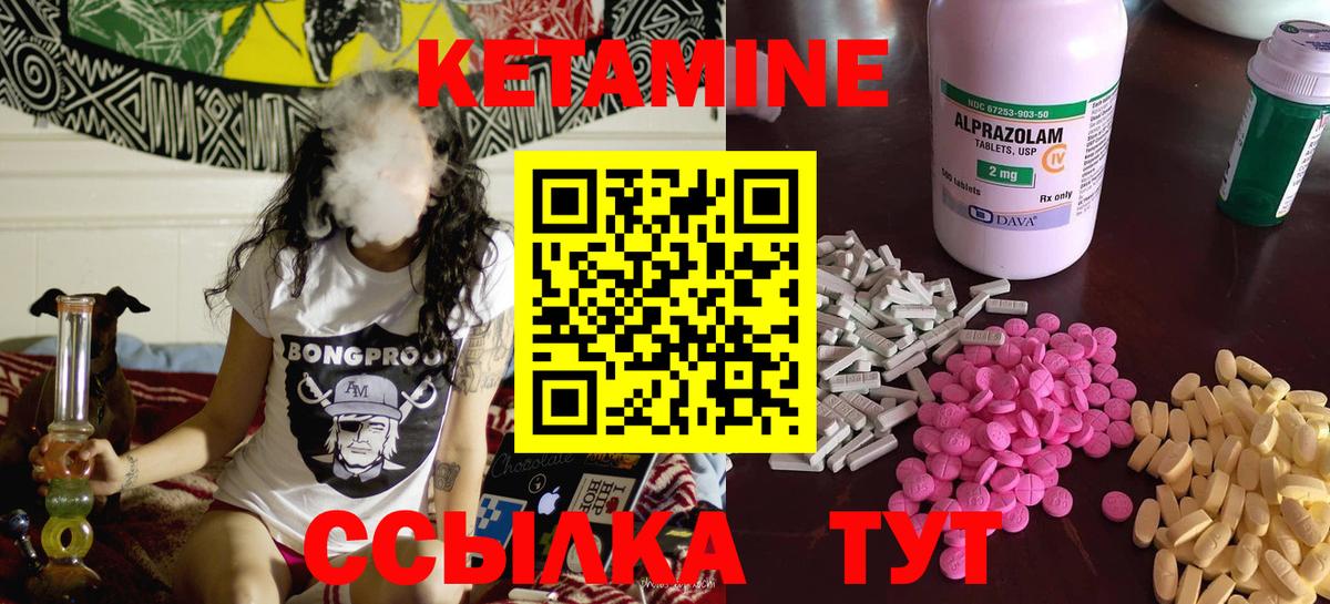  Кокаин Новошахтинск