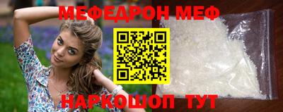 герыч Славгород