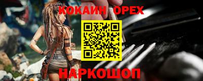 герыч Славгород