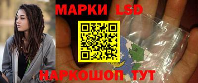 герыч Славгород