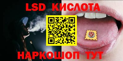 герыч Славгород