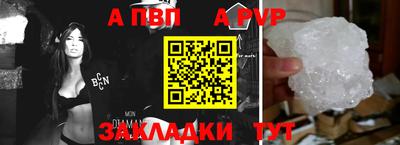 герыч Славгород