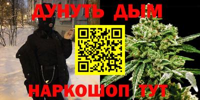 jwh Славянск-на-Кубани