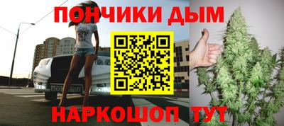 герыч Славгород