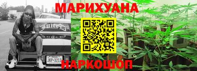 jwh Славянск-на-Кубани