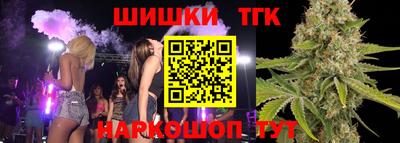 jwh Славянск-на-Кубани