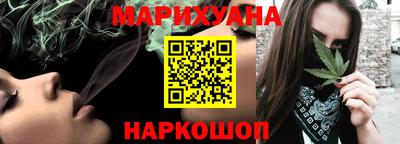 герыч Славгород