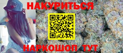 jwh Славянск-на-Кубани