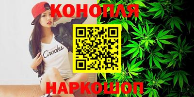 jwh Славянск-на-Кубани