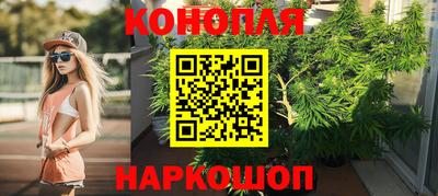 герыч Славгород