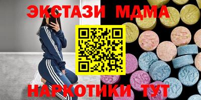 jwh Славянск-на-Кубани