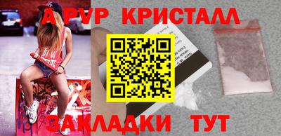герыч Славгород