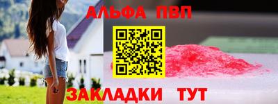 герыч Славгород