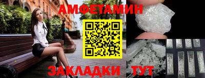 jwh Славянск-на-Кубани