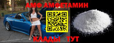 герыч Славгород