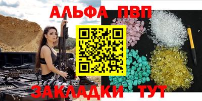 герыч Славгород